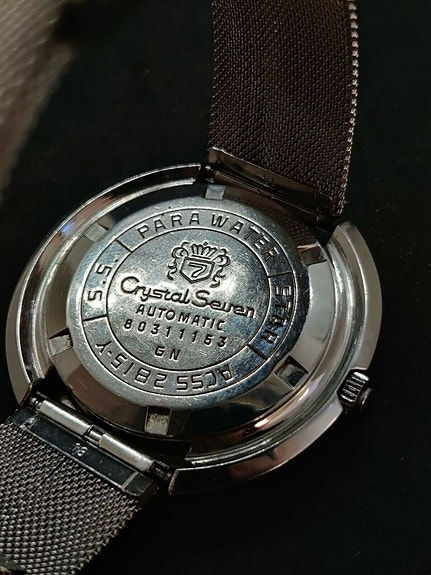 Product image 5 of 8