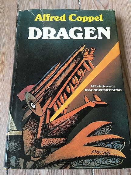 Product image 1 of 6