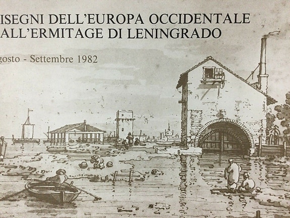 Product image 1 of 7