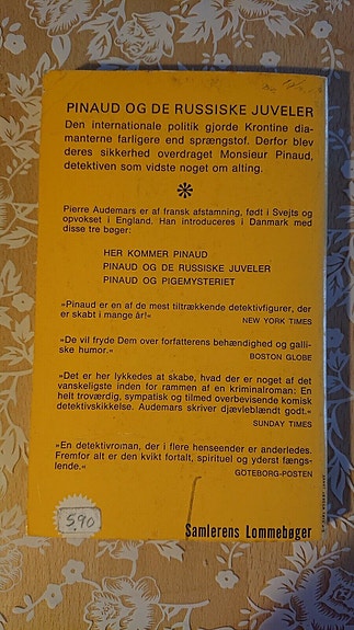 Product image 6 of 6