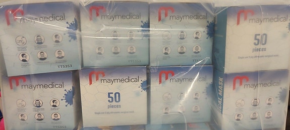 Product image 3 of 8