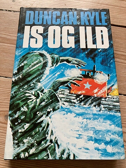 Product image 1 of 6