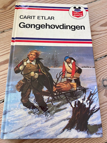 Product image 3 of 8