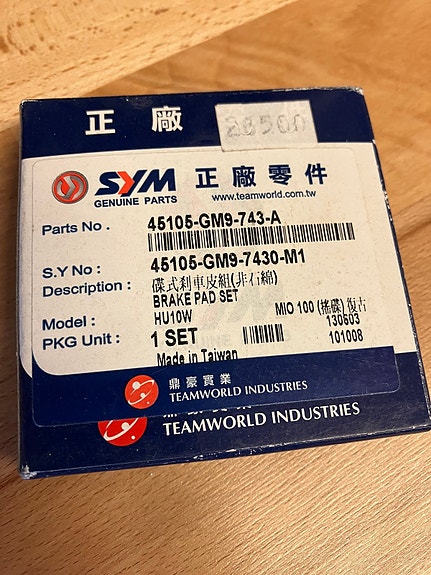 Product image 3 of 3