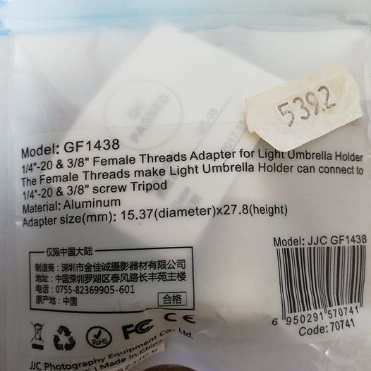 Product image 5 of 5