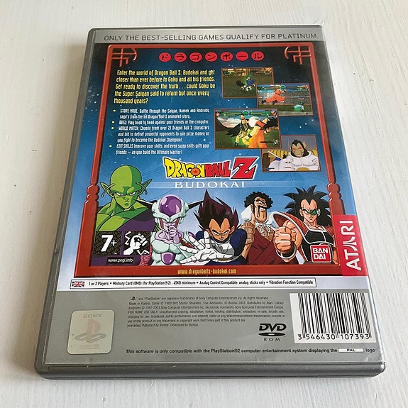 Product image 3 of 3