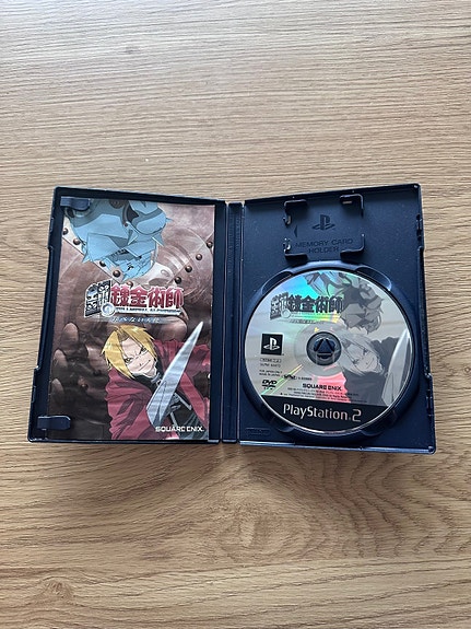 Product image 3 of 3