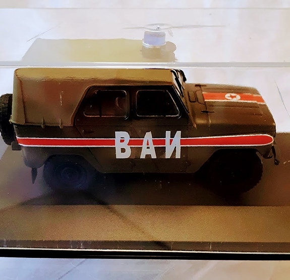 Product image 5 of 8