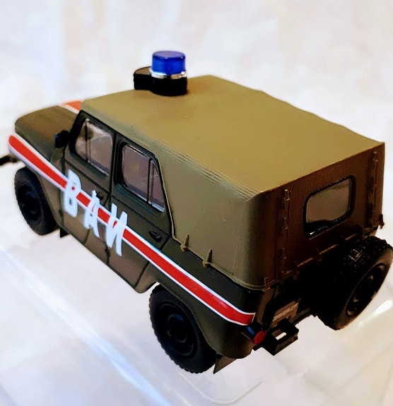 Product image 2 of 8