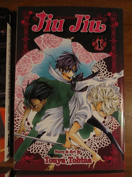 Product image 3 of 8