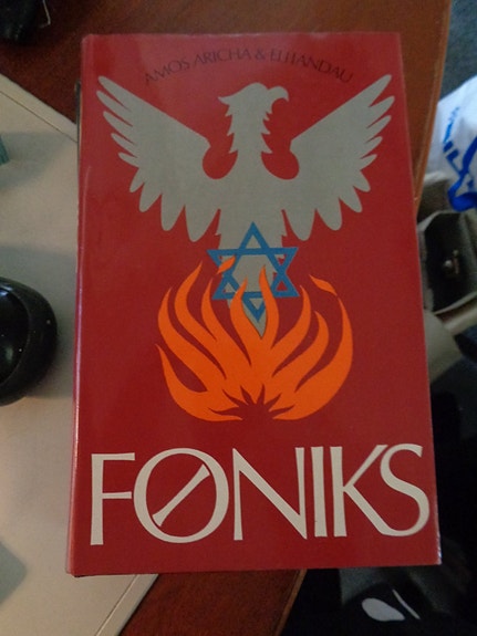 Product image 1 of 2