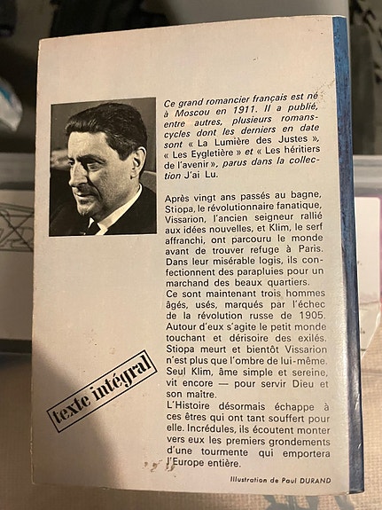 Product image 8 of 8