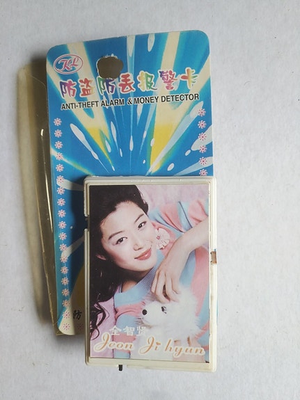 Product image 3 of 5