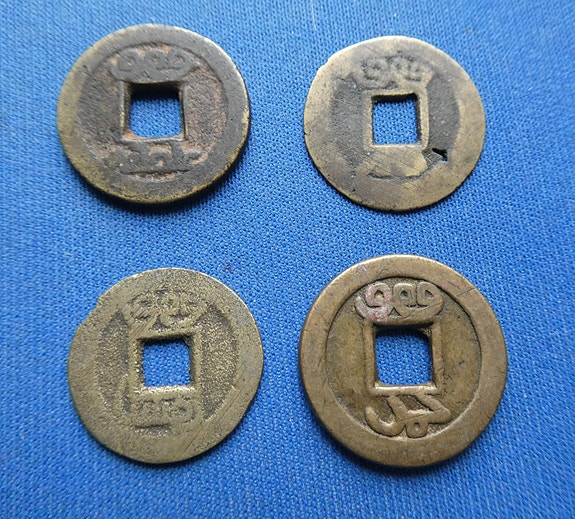 Product image 1 of 2