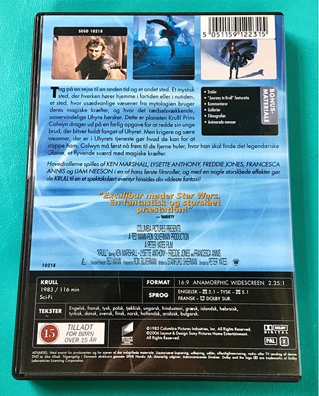 Product image 2 of 8