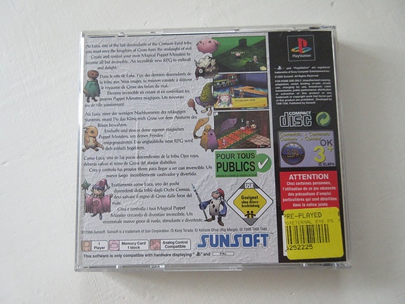 Product image 3 of 3