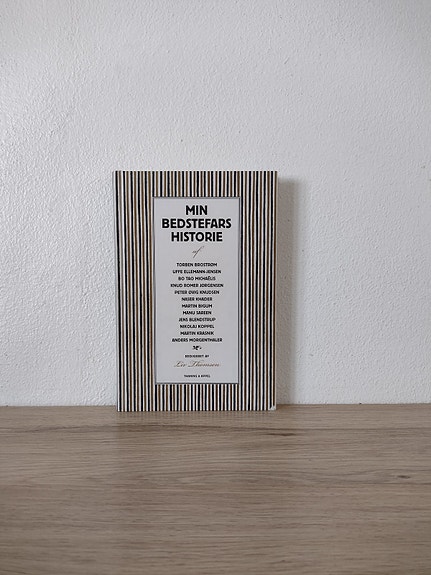 Product image 1 of 7