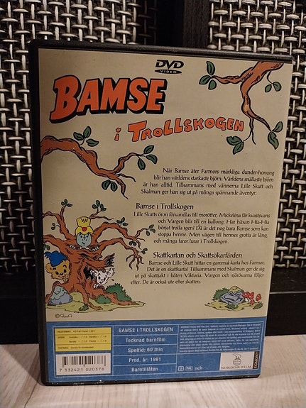 Product image 4 of 5