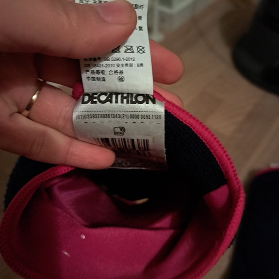 Product image 4 of 4