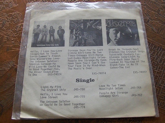 Product image 6 of 6