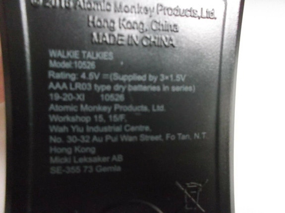 Product image 5 of 5