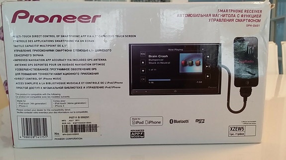 Product image 4 of 7