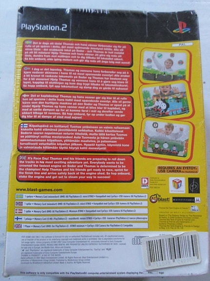 Product image 5 of 7