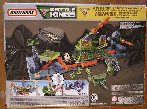 Product image 2 of 5