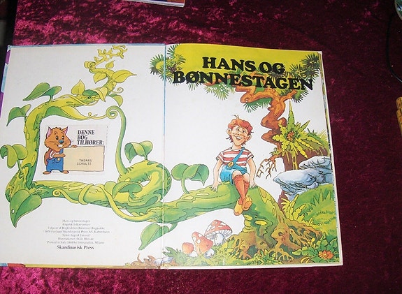 Product image 4 of 8