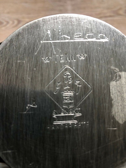 Product image 8 of 8