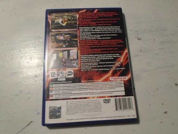 Product image 3 of 3