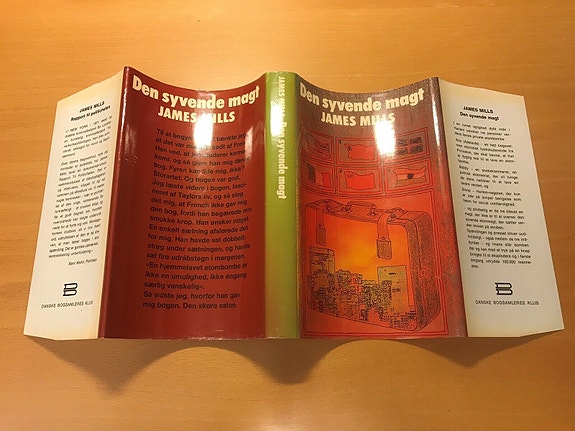 Product image 7 of 8