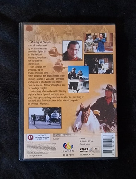 Product image 2 of 6