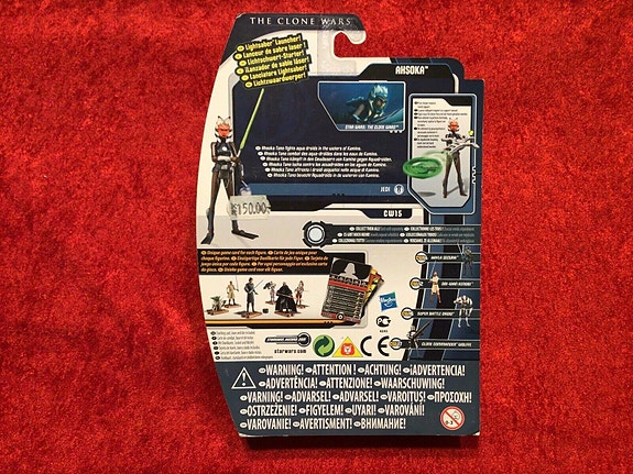Product image 2 of 2
