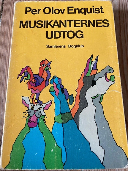 Product image 1 of 6