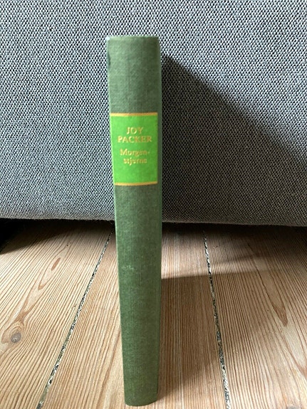 Product image 1 of 5