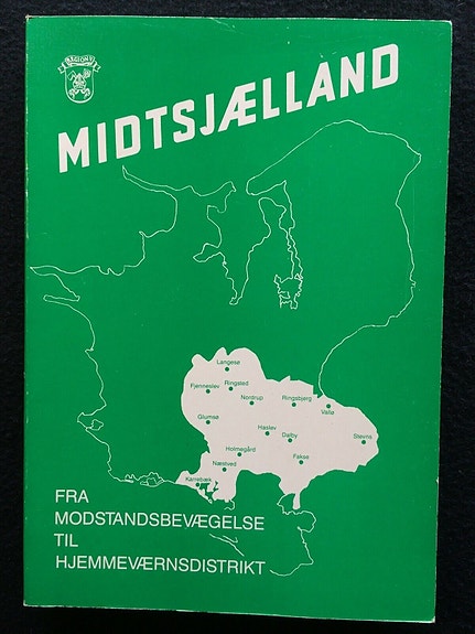 Product image 1 of 8