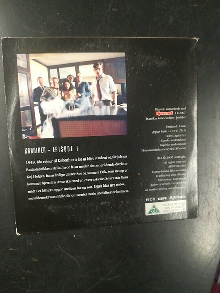 Product image 2 of 4