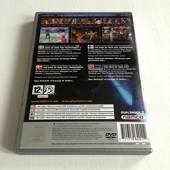 Product image 3 of 3