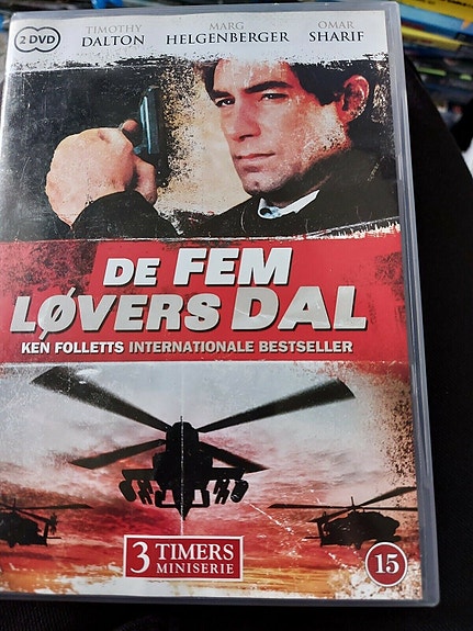 Product image 3 of 7