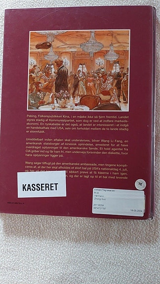 Product image 3 of 7