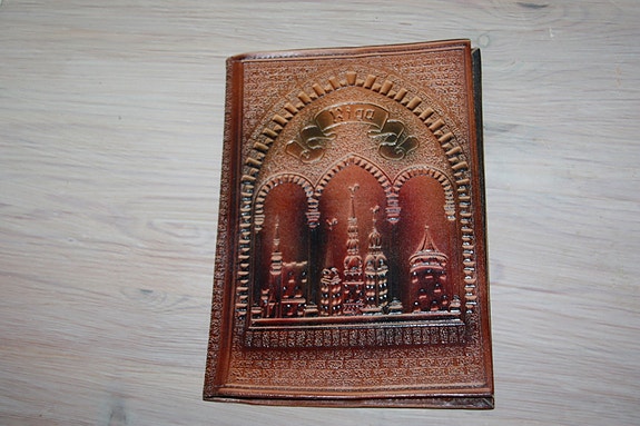 Product image 1 of 3