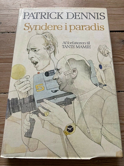 Product image 1 of 7