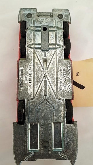 Product image 7 of 7