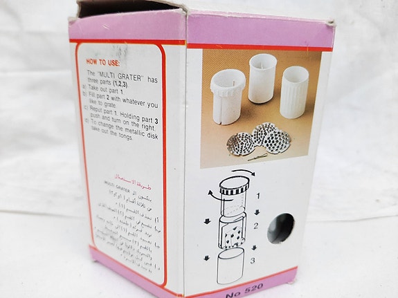 Product image 4 of 5