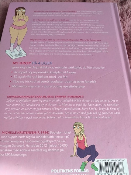 Product image 3 of 8