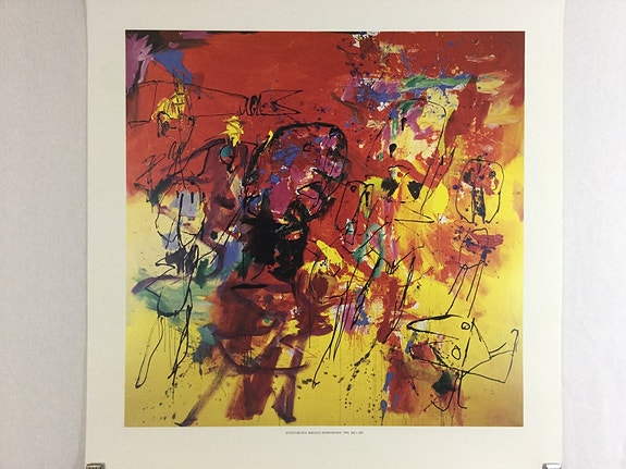 Product image 1 of 7