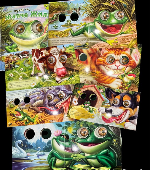 Product image 2 of 8