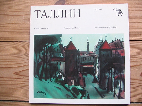 Product image 1 of 6