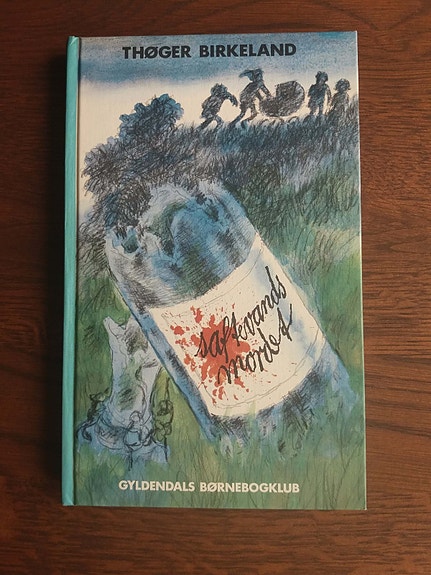 Product image 5 of 8